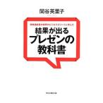  одновременно устный перевод человек . мир. бизнес Elite из ... результат . выходить pre zen. учебник |.. Британия ..