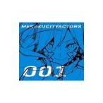 Yahoo! Yahoo!ショッピング(ヤフー ショッピング)DVD／メカクシティアクターズ １ 人造エネミー 完全生産限定版