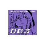 Yahoo! Yahoo!ショッピング(ヤフー ショッピング)DVD／メカクシティアクターズ ３ メカクシコード 初回限定版