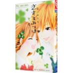 . делать ...4| звезда лес ...