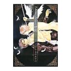  искатель. .. герой z книжка |...... 