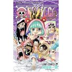 ONE PIECE 74| хвост рисовое поле . один .