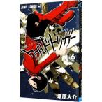  world выключатель 6|.. большой .