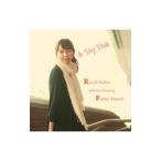 藤木あけみ／Ａ Ｓｈｙ Ｄｉｖａ
