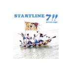 ７！！／ＳＴＡＲＴ ＬＩＮＥ