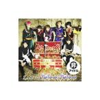 Yahoo! Yahoo!ショッピング(ヤフー ショッピング)超特急／Ｂｅｌｉｅｖｅ×Ｂｅｌｉｅｖｅ Ａビリビリ盤
