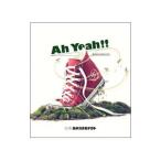 Yahoo! Yahoo!ショッピング(ヤフー ショッピング)スキマスイッチ／Ａｈ Ｙｅａｈ！！ 初回生産限定盤