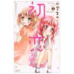  ученик начальной школы. himitsu3| средний ....