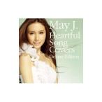 Ｍａｙ Ｊ．／Ｈｅａｒｔｆｕｌ Ｓｏｎｇ Ｃｏｖｅｒｓ−Ｄｅｌｕｘｅ Ｅｄｉｔｉｏｎ−
