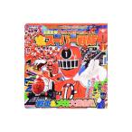 烈車戦隊トッキュウジャー全スーパー戦隊戦士＆メカ大集合！！／小学館