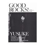 ＧＯＯＤ ＲＯＣＫＳ！ ＧＯＯＤ ＭＵＳＩＣ ＣＵＬＴＵＲＥ ＭＡＧＡＺＩＮＥ Ｖｏｌ．４８／Ｒｏｃｋｓ Ｅｎｔｅｒｔａｉｎｍｅｎｔ