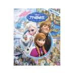 Yahoo! Yahoo!ショッピング(ヤフー ショッピング)さがして！みつけて！アナと雪の女王／中井はるの