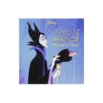  vi Ran z очарование. слова |woruto* Disney * Japan акционерное общество 