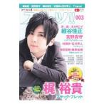 ani can R конфеты!! 3| M ji- two 