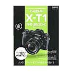 Yahoo! Yahoo!ショッピング(ヤフー ショッピング)ＦＵＪＩＦＩＬＭ Ｘ−Ｔ１ ＦＡＮＢＯＯＫ／藤田一咲