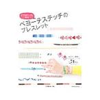 四万十住人のスピードうちごはん