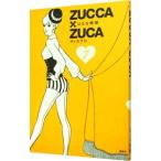 ズーカ(ZUCA) プロ トラベル キャリーケース 2000