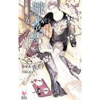 . маленький .. .. цветок |... иметь прекрасный .