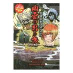 . чувство .. участник MoMo. ... выходить .|MoMo