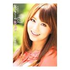 �Ƌ��F�`�I�������[�̃����A�C���K���^�g�򖾕�