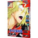  новый Prince of Tennis 13|.. Gou 