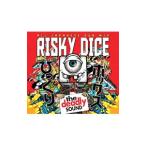 ＲＩＳＫＹ ＤＩＣＥ／びっくりボックス
