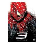 DVD／スパイダーマン３