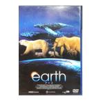 DVD／アース