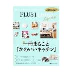Yahoo! Yahoo!ショッピング(ヤフー ショッピング)ＰＬＵＳ １ Ｌｉｖｉｎｇ Ｓｐｅｃｉａｌ