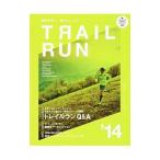  Trail Ran 2014
