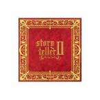 Yahoo! Yahoo!ショッピング(ヤフー ショッピング)バルシェ／ｓｔｏｒｙｔｅｌｌｅｒ ２〜ｔｈｅ Ａｇｅ Ｌｉｍｉｔｓ〜