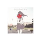みきとＰ／ＧＯＯＤ ＳＣＨＯＯＬ ＧＩＲＬ 初回限定盤
