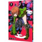  world выключатель 7|.. большой .