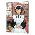  автомобиль - Lee 2| лес .