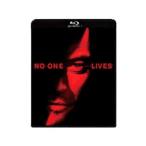 Blu-ray／ＮＯ ＯＮＥ ＬＩＶＥＳ ノー・ワン・リヴズ スペシャル・プライス
