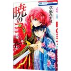 .. yona15|.. Mizuho 