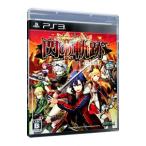 PS3／英雄伝説 閃の軌跡II