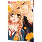 a....6|. склон ..