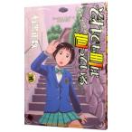  тем не менее блок. вокруг ....13| камень чёрный правильный число 