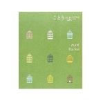 Yahoo! Yahoo!ショッピング(ヤフー ショッピング)ハノイ／昭文社