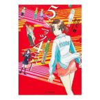 5 Mini-Z 4 ever | звук 7 .