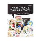 ＨＡＮＤＭＡＤＥ ＺＡＫＫＡ＆ＴＯＹＳ／Ｔｕｅｓｄａｙ