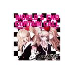 ＴＲＵＳＴＲＩＣＫ／Ｗｏｒｌｄ’ｓ Ｅｎｄ Ｃｕｒｔａｉｎ Ｃａｌｌ−ｔｈｅｍｅ ｏｆ ＤＡＮＧＡＮＲＯＮＰＡ ＴＨＥ ＳＴＡＧＥ−