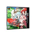 3DS| запрет .. Magna 