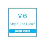Yahoo! Yahoo!ショッピング(ヤフー ショッピング)Ｖ６／Ｓｋｙ’ｓ Ｔｈｅ Ｌｉｍｉｔ 初回限定盤Ｂ