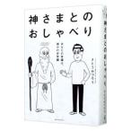  бог .... ..... ваш здравый смысл.,... экстренный .|.......