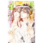  новый i автомобиль koi- новый .. человек. .....-4|.. прекрасный .