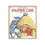  san ... ламинария .|JacobsJoseph