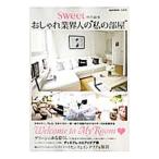 Yahoo! Yahoo!ショッピング(ヤフー ショッピング)おしゃれ業界人の“私の部屋”