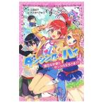  Dan sing* высокий чуть более .. ангел . Dance. ....!?| Kudo оригинальный .